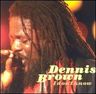 Dennis Brown - I Don't Know Dennis Brown - I Don't Know album cover