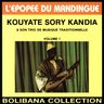 Kouyate Sory Kandia - L'épopée du Mandingue (volume 1) Kouyate Sory Kandia - L'épopée du Mandingue (volume 1) album cover